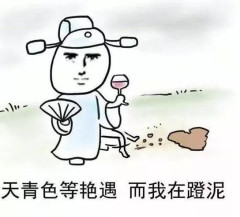 第一次加微信开场白说什么好 第一次加微信开场白说什么好第6张